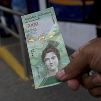 Венесуэла выпустила вертикальные банкноты