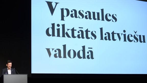  Notiek pasaules diktāts latviešu valodā - 8