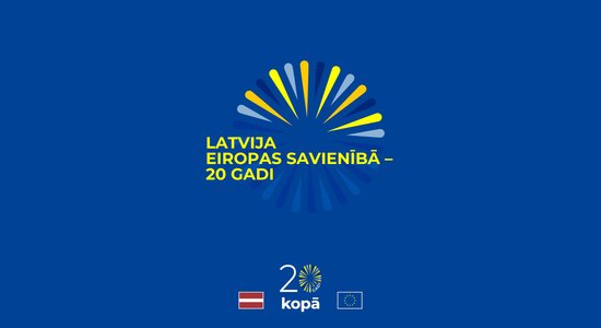 Publiskos vērienīgu pētījumu 'Latvija Eiropas Savienībā – 20 gadi'