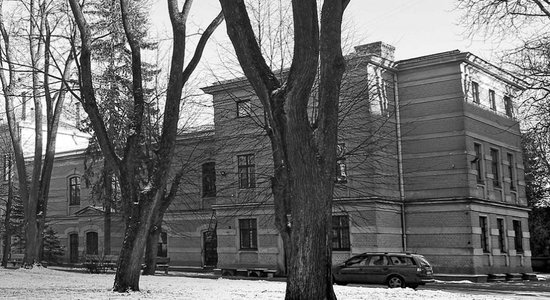 PSRS Iekšlietu ministrijas Minskas augstākās skolas Rīgas fakultāte