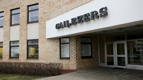 Sociālās aprūpes centrs Gaiļezers