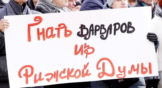 Русский союз Латвии организовал пикет против демонтажа памятника Пушкину
