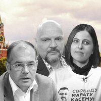 "Я одел половину летчиков России". Из Латвии бегут пророссийские политики, блогеры и активисты: что о них известно?