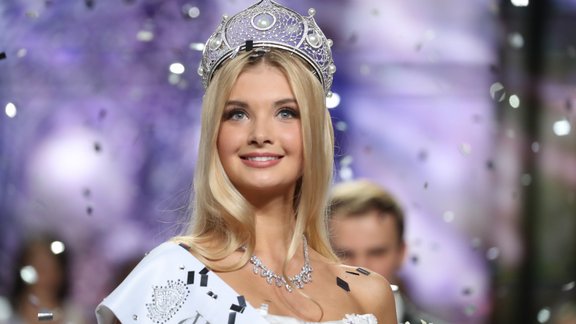 Miss Russia 2017 - 9