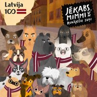 Анимационный фильм "Екаб, Мимми и говорящие псы" выходит на русском языке
