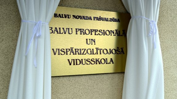 Foto: Balvos pirmo mācību gadu sāk profesionālā vidusskola