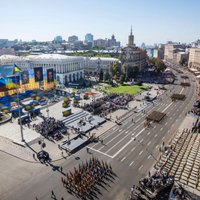Ukrainas valdības koalīciju pamet Radikālā partija