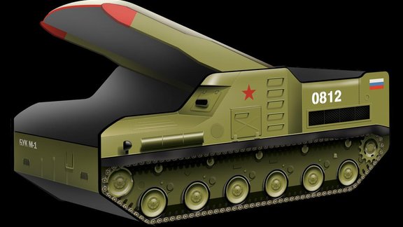 'Buk' gultiņa - 2