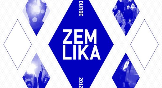 Izziņo festivāla 'Zemlika' papildināto koncertu programmu