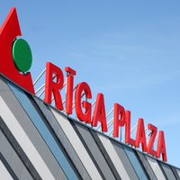 Владелец торгового центра Riga Plaza эмитировал облигации на сумму 10 млн евро