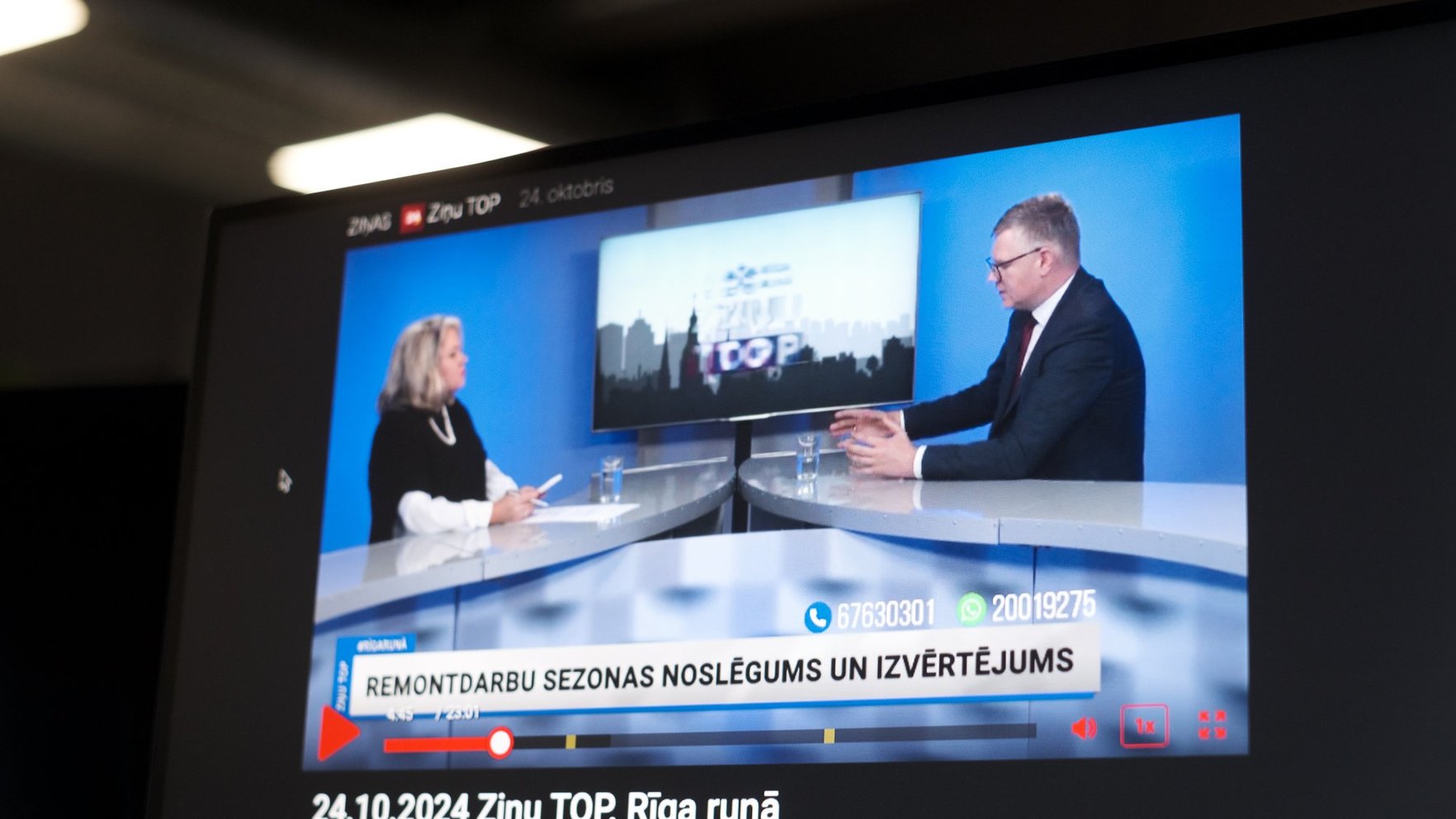 Mulsina skatītāju. Kā pašvaldības reklāmu cenšas uzdot par žurnālistiku