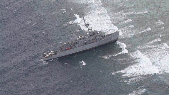 US Navy flot USS Guardian