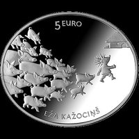 ВИДЕО: Названа монета года в Латвии — с Ежиком, Принцессой и стадом свиней