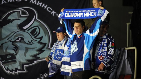 KHL spēle: Rīgas Dinamo pret Minskas Dinamo - 15