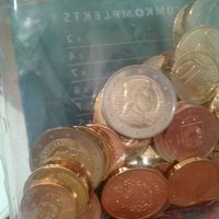 Начальный комплект евро будут раздавать в декабре