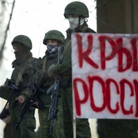 Киев объявил о скором начале решительных действий по возврату Крыма