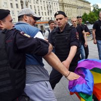 ФОТО: в Москве задержали участников гей-парада