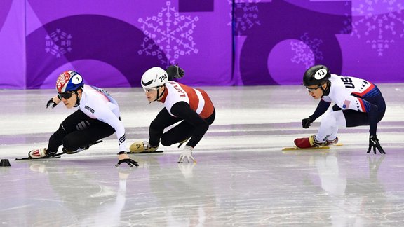 Phjončhanas olimpiskās spēles: 1. sacensību diena