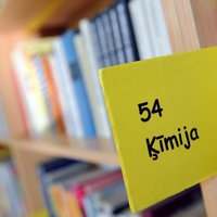 Латвийские школьники провалили экзамен по естественным наукам