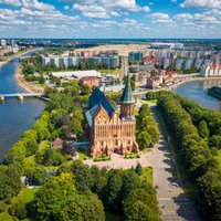 Два члена Сейма Литвы предлагают изменить название Калининграда, называть Караляучюсом