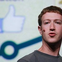 Власти Германии начали расследование против Цукерберга и руководства Facebook