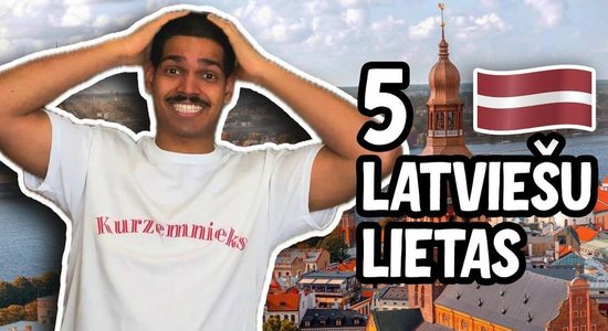 Как "Нереальный Берзиньш" из Индии научился бегло говорить по-латышски за 3,5 года