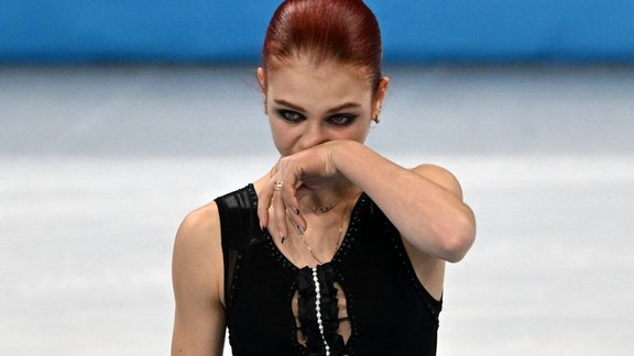 Alexandra Trusova, Aleksandra Trusova, daiļslidošana