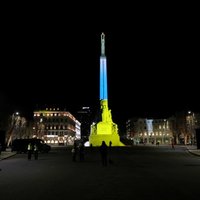 "Вместе за победу Украины!". Рига окрасится в цвета украинского флага 24 февраля