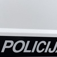 Полиция ищет очевидцев трех ДТП в Риге
