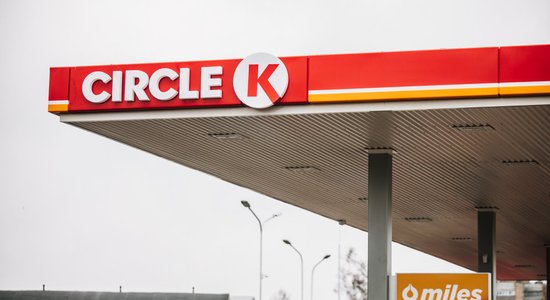 На месте АЗС Astarte nafta на улице Краста откроется Circle K