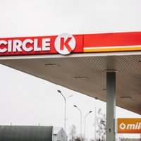 Circle K прекращает деятельность в России