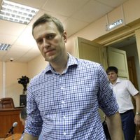 Дело Yves Rocher: суд огласил приговор братьям Навальным