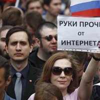 В России вступил в силу закон о "суверенном Рунете"
