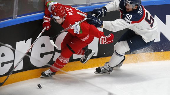 Hokejs, pasaules čempionāts: Baltkrievija - Slovākija