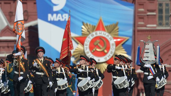 Victory parade Moscow