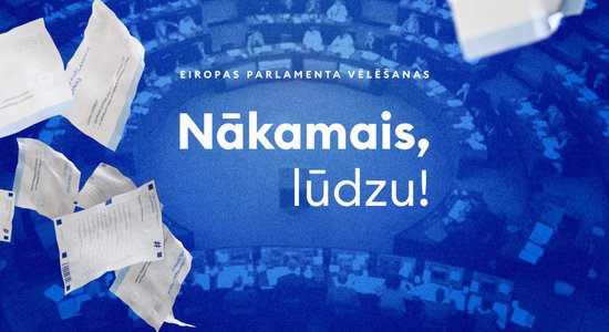 "Nākamais, lūdzu!" Eiroparlamenta raidījumu cikla noslēgums – ekspertu diskusija pulksten 13