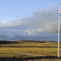 ФОТО и ВИДЕО. Над Исландией закрыто небо из-за извержения вулкана