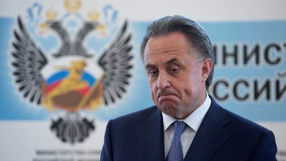 Russian Sports Minister Vitaly Mutko