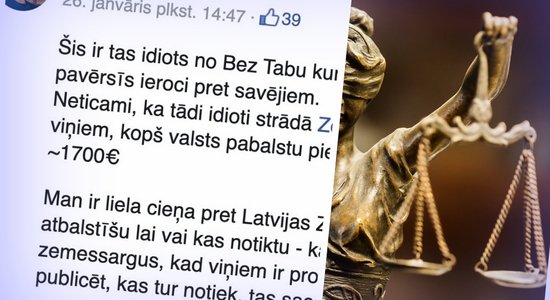 Извиниться через "фейсбук": суд встал на сторону латвийского журналиста, которого оскорбили в соцсетях