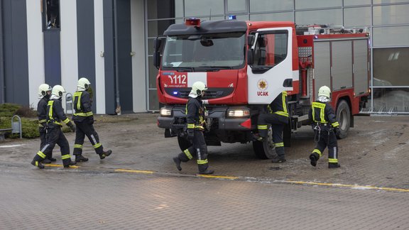 Ugunsdrošības un civilās aizsardzības koledža