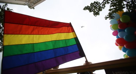 Суд Японии поддержал запрет на однополые браки