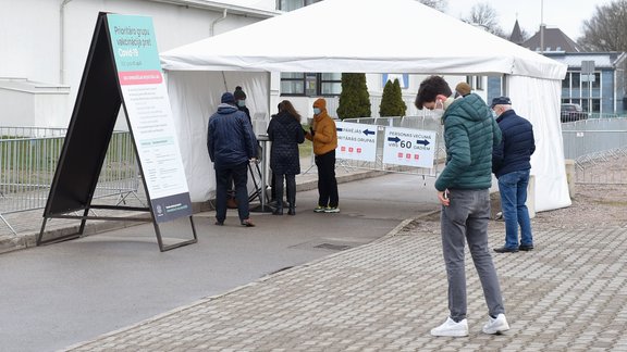 vakcinācijas centrs Ķīpsalā