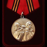 "Евразийский народный фронт" учредил медаль о латышских стрелках