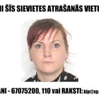 Policija meklē bezvēsts pazudušo Kristīni Hrobaku