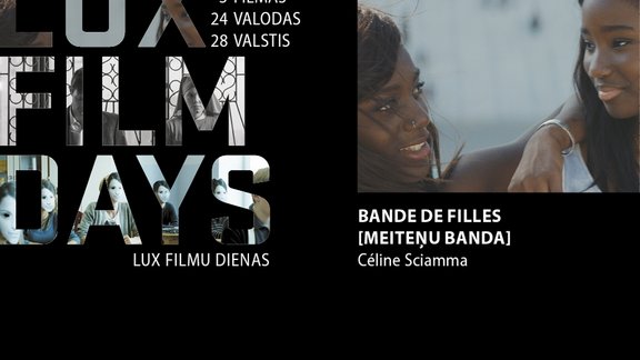 LUX FILM DAYS