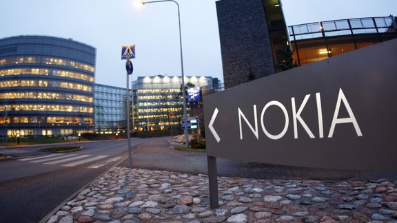 'Nokia' galvenā mītne