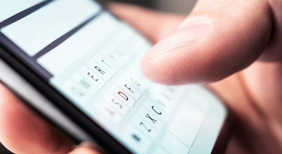 Рассылка на телефоны жителей сообщений об угрозах: система может быть внедрена в 2024 году