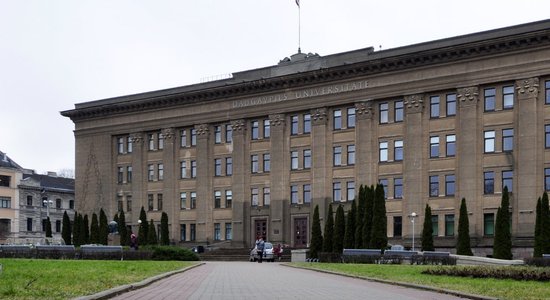 IZM pieprasa Daugavpils Universitātei sniegt paskaidrojumus