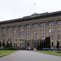 Daugavpils Universitāte uz laiku pāriet uz attālinātām studijām