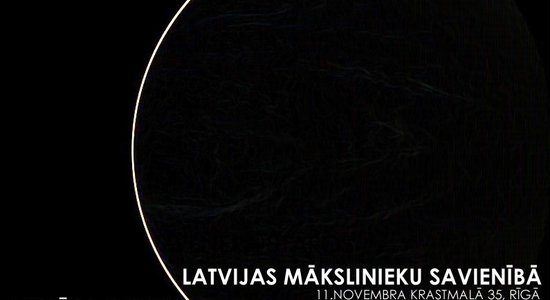 LMS ‘Baltajā naktī’ – kultūras projekts ‘Venēras staros’